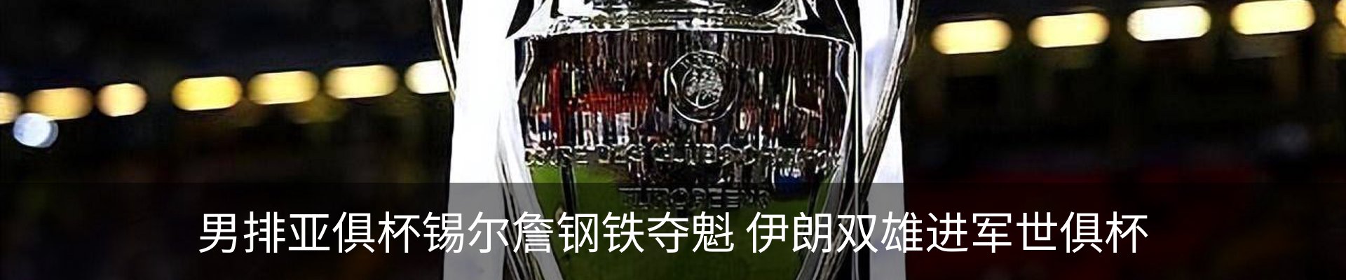 资讯动态